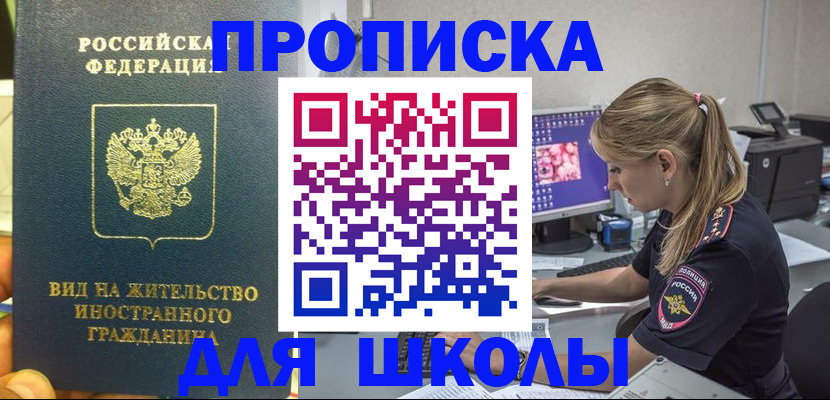 форма 3 в Людиново